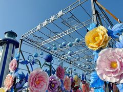 -第34届青岛国际啤酒节
