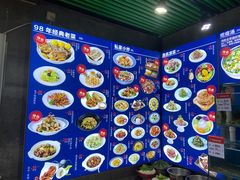 -吕氏疙瘩汤·私家菜馆(慈云寺店)