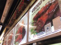 -一代烤翅王(大汉口店)