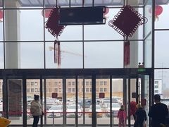 -星河湾温泉洗浴酒店