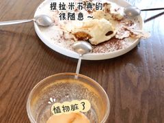 -fishtank鱼缸咖啡(三山街店)
