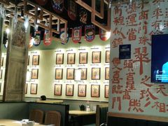 -凯德广场(武胜路店)