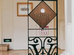 -利顺德大饭店·维多利亚花园(小白楼店)