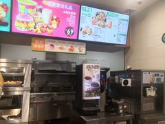-德克士(阳光店)