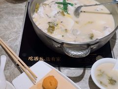 -有家酸菜鱼(苏州绿宝广场店)