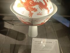 -景德镇中国陶瓷博物馆