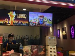 门面-DQ·蛋糕·冰淇淋(苏州中心店)