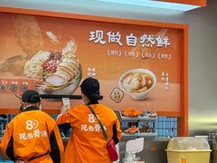 -周成芝螺蛳粉(人和店)