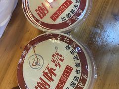 -谢怀亮芝麻茶