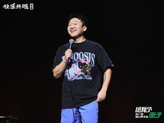 -广州蓓蕾剧院