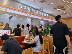 -7+7私家饭堂(人民路店)