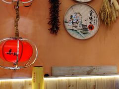 -优托邦(长兴路店)