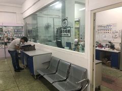 -成都民大动物医院