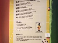-不可思议减压馆·解压博物馆·摔碗发泄·团建定制