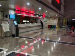 -杭州市第三人民医院