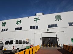 -顺鑫石门市场