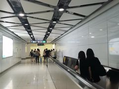 -科学馆(地铁站)
