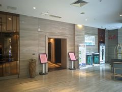 -怡华威斯达酒店(重庆医科大学附属儿童医院店)