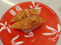 -京樽回転寿司(奥林匹克店)