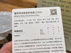 -DECAMERON十日谈(卓悦汇店)