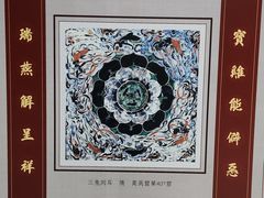 -首都图书馆-咖啡厅