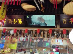 -驰明粗粮小厨(湖滨路店)