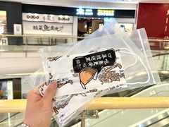 -太二酸菜鱼(沈阳万象城店)