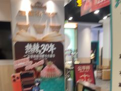 -五星桥原切肥牛火锅(怀德桥店)