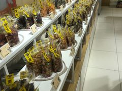 -一栗·新鲜零食炒货(启工街店)