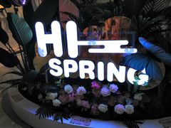 -鹏欣水游城