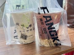 -兰州·放咔甜胚子奶茶(麦积华阳店)