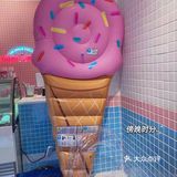 抓住夏天的尾巴，一起吃掉'地球'吧[调皮]