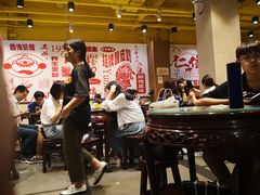 大堂-仁信双皮奶(庙前直街店)