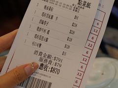 -香港蓮香樓(中環店)