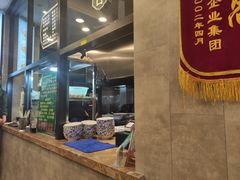 -老乌家特色小炒泡馍(大皮院店)