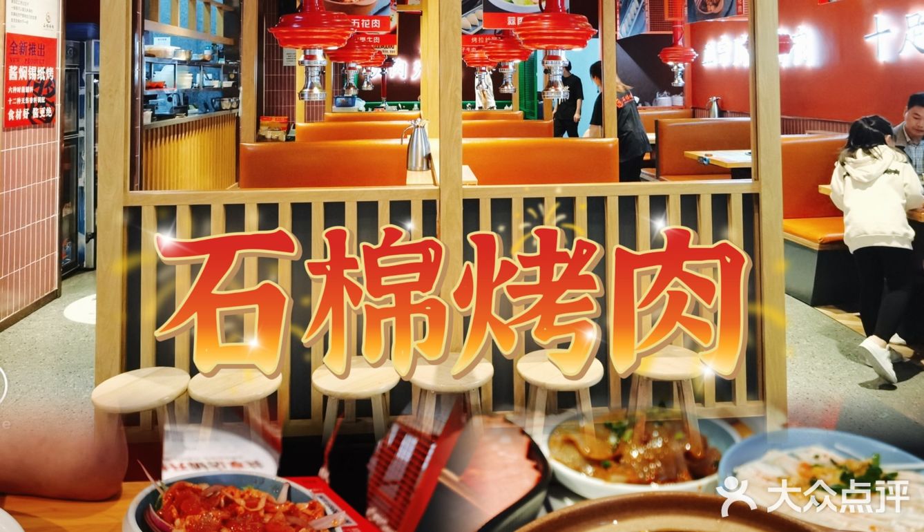 7点多到的还要等位，生意特别好，座无虚席