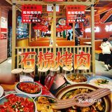 7点多到的还要等位，生意特别好，座无虚席