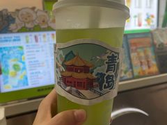 -阿水大杯茶(韩乐坊西街店)