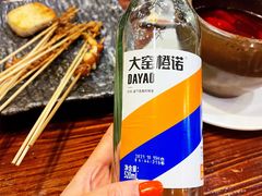-沥咕沥咕串吧(古城北路店)