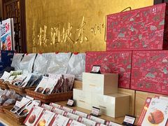 -眉州东坡(亚运村店)