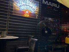 -MARU玛露音乐餐厅(大学路店)