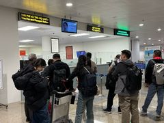 -河内内排国际机场