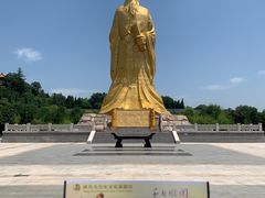 -函谷关历史文化旅游区