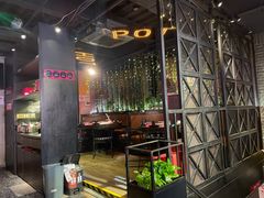 大堂-九鼎轩脆毛肚火锅(三钢里店)