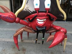 -蟹后Crabber(水悦城店)