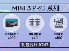 -长沙星沙万象汇