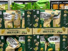 -山姆会员商店(西溪店)