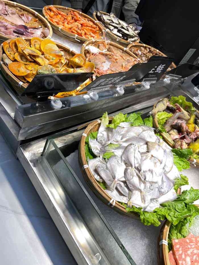 嗨吃围炉海鲜烤肉自助餐(菱角湖店)