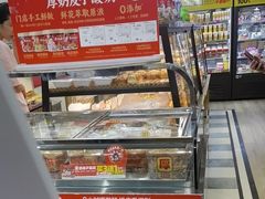 -味多美蛋糕(安定门店)
