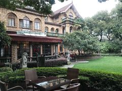 -马勒别墅饭店(静安寺店)